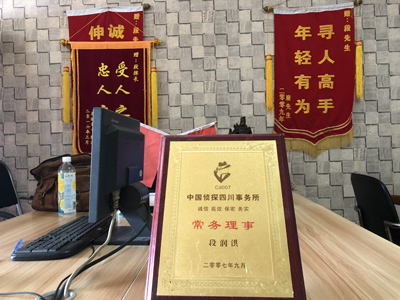 大家为什么会选择平塘县找人公司呢？